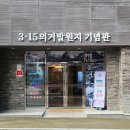 구암동541 이미지