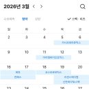 엔에이치메디칼 이미지