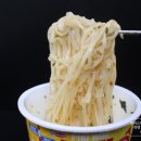 CU홍천주공점
