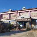 조태일 시문학기념관 | 전남 곡성, 잠시 생각하며 머물기 좋은 곳(독도사진전시관, 조태일 시문학기념관)