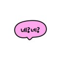 연우스테이크 네이버블로그