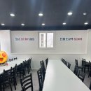 연안한식뷔페 네이버블로그