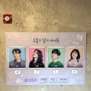 문스토리(MOON STORY)