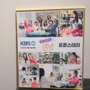 천연비누+아로마 생활용품 만들기 | 창원 공방 감성 가득한 하루, 상남동 프론스테라 비누 원데이클래스 후기