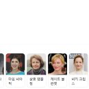 [드라마] '파더 마더 시스터 브라더' 나라를 넘나드는 가족들 이야기 (줄거리 리뷰 분석 후기)