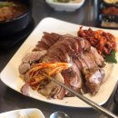 내사랑족발 이미지