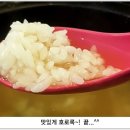서초우동 이미지