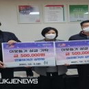 아리랑거리(상인회) 이미지