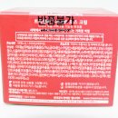 데저트크림2 이미지