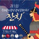 광명패션문화의 거리 이미지