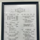 싼타사진관 이미지