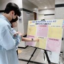 영종1동 주민센터 네이버블로그