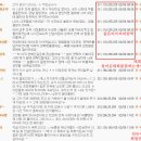 태화초등학교 이미지