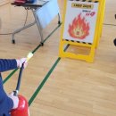 경희초등학교 이미지