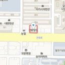 김종환치과의원 이미지