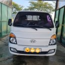 현가리모터스 이미지