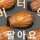 카페연 - 서초구 신반포로 200 | 카페연