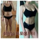 오늘도PT 이미지