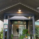 가오리와방패연 | 용인 한정식 맛집 가오리와 방패연 솔직 후기 | 나무딸기 코스 메뉴 리뷰