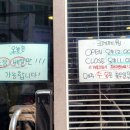 크레페원 이미지