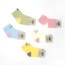 5549 이미지