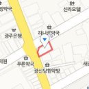 영광비뇨기과의원 이미지