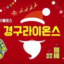 동심 지역아동센터 이미지