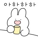 그레고리파주 이미지