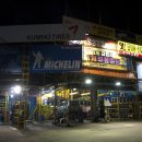 현대모터스 이미지