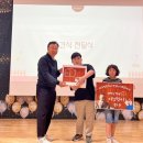 제주영송학교 이미지