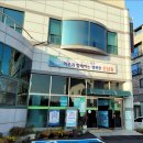 산남동행정복지센터 이미지