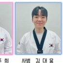 명성K태권스쿨(태권도장) 이미지