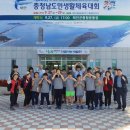 천안인애학교 천안일보