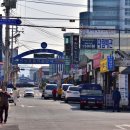 부산산업용품상협동조합 이미지