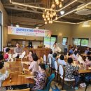 문방2리 경로당 이미지