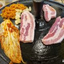 미소가솥뚜껑생삼겹살 이미지
