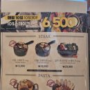 코지하우스정관점 이미지