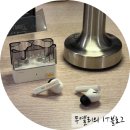사이버스페이스 | 수월우 스페이스 트래블 가성비 노캔 무선 블루투스 이어폰 내돈내산 사용 후기