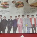 롯데리아 유성점 이미지
