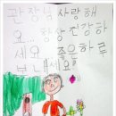 경희 효 태권도장 이미지