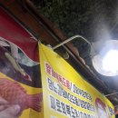 GS25 신림성화 이미지