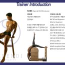 세렌디PT&Pilates 이미지