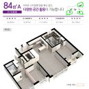 진주혁신도시 라온프라이빗 아파트 이미지