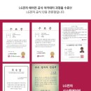 옳치치과의원 이미지