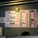 우리게임장2 이미지