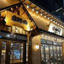 이차돌 광주 용산점 이미지