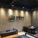 이문안로 이미지