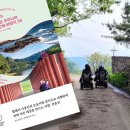 행복한나라 문고 이미지