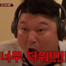 봉담양한방병원 이미지