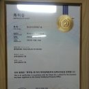 알에스무역 이미지